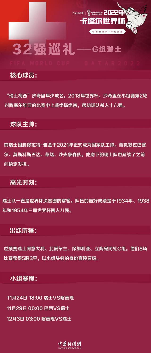 第一个选择，是继续由我做家主，然后我也和宋婉婷一样，把所有的精力都放在扩张业务版图上，这样的话，他们一时半会儿都别想能从宋氏集团分到钱，到时候他们没有钱，继续维持他们骄奢淫欲的生活，自然会急的抓心挠肝。